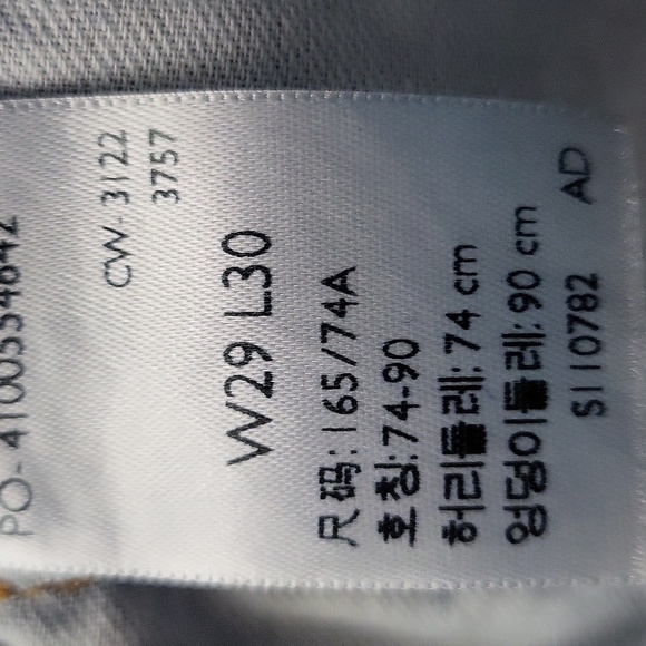 Men's Levi Strauss & Co. Blue Jeans (W29 L30) - Picture 7 of 7
